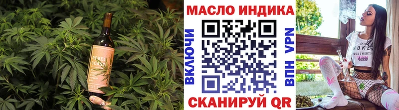 Cannafood конопля  Пыть-Ях 