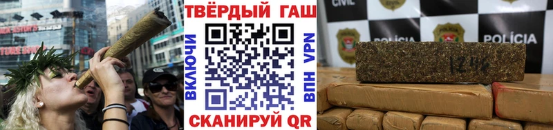 ГАШ 40% ТГК  даркнет сайт  Пыть-Ях 