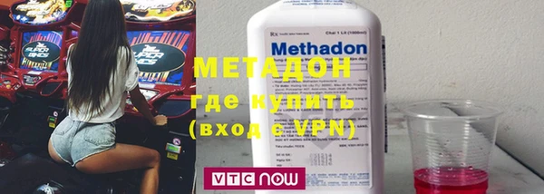 эйфоретик Белоозёрский