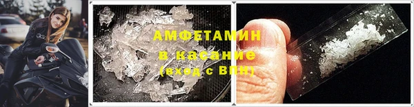 СК Белокуриха