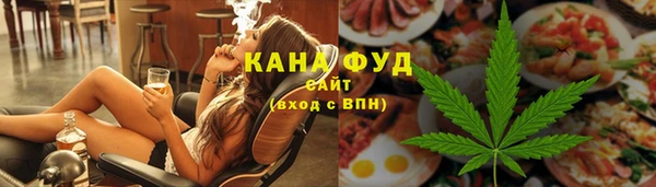 эйфоретик Белоозёрский
