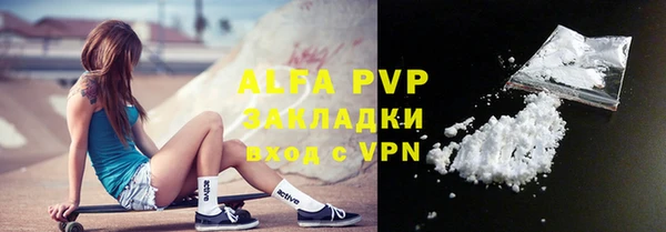 эйфоретик Белоозёрский