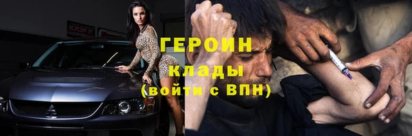 СК Белокуриха