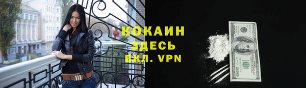 эйфоретик Белоозёрский