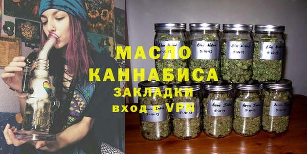 эйфоретик Белоозёрский