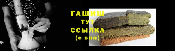 СК Белокуриха