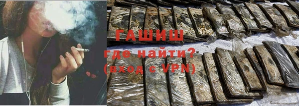 эйфоретик Белоозёрский