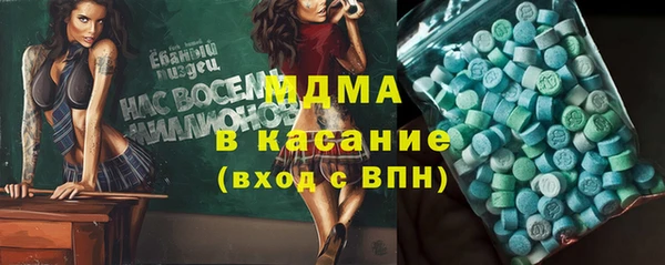 СК Белокуриха