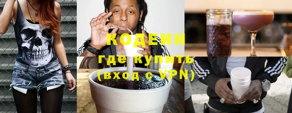 эйфоретик Белоозёрский