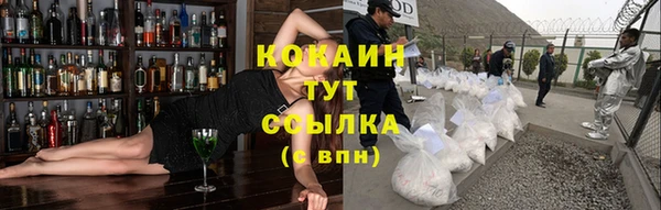эйфоретик Белоозёрский