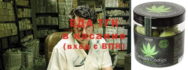 эйфоретик Белоозёрский