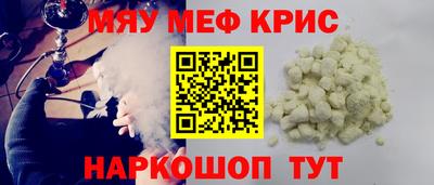 дмт Свободный