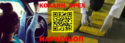 дмт Свободный
