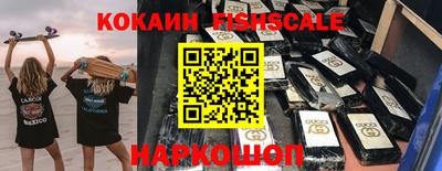 дмт Свободный