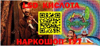 дмт Свободный