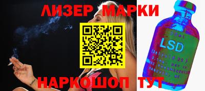 дмт Северобайкальск