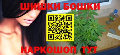 спиды Севастополь