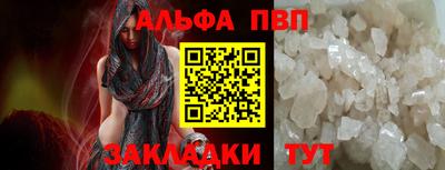 дмт Свободный