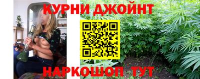 дмт Северобайкальск