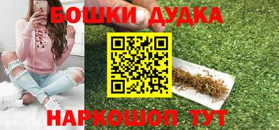 дмт Северобайкальск