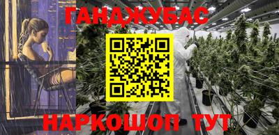 дмт Северобайкальск