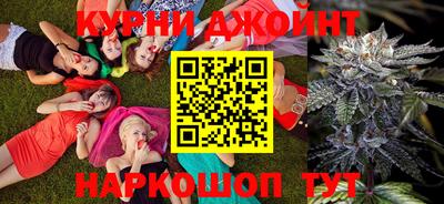 дмт Свободный