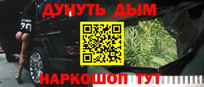 спиды Севастополь
