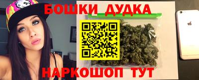 спиды Севастополь