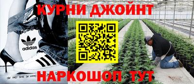 дмт Северобайкальск