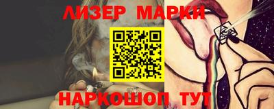 дмт Северобайкальск