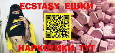дмт Северобайкальск