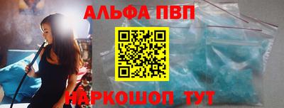 дмт Северобайкальск