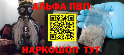 дмт Северобайкальск