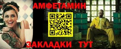 дмт Северобайкальск