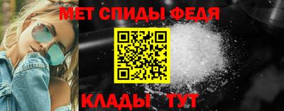дмт Северобайкальск
