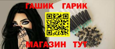 спиды Севастополь