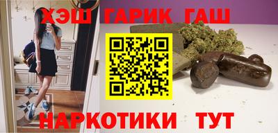 дмт Северобайкальск