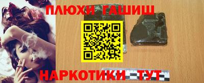 дмт Свободный