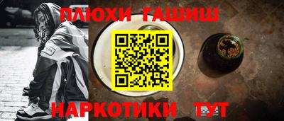 дмт Северобайкальск