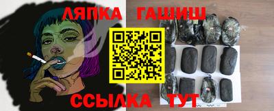 дмт Свободный