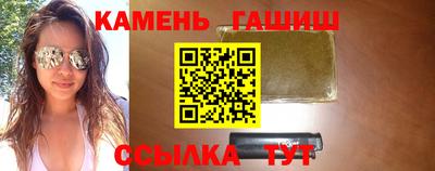 спиды Севастополь