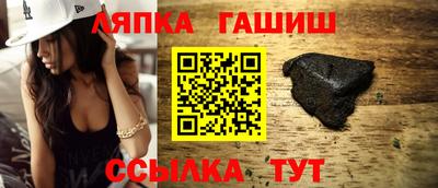 дмт Свободный