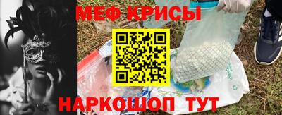 дмт Северобайкальск