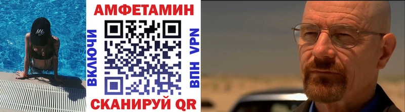 Первитин витя  Пыть-Ях 