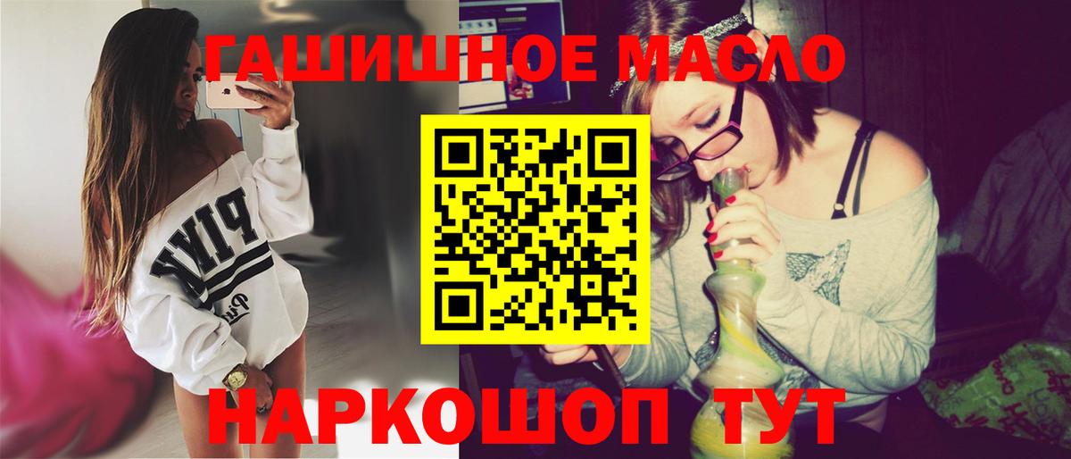 Дистиллят ТГК концентрат Пыть-Ях