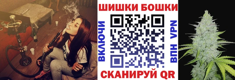 где найти наркотики  кракен   Шишки марихуана планчик  Пыть-Ях 